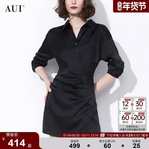 AUI黑色缎面高级感衬衫式洋装女2025春秋新款御姐气质职业POLO裙