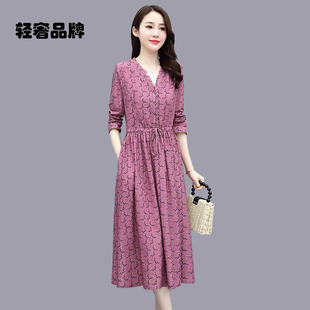 朗姿约定长袖花连衣裙女春秋款高档小个子轻奢高级感棉麻