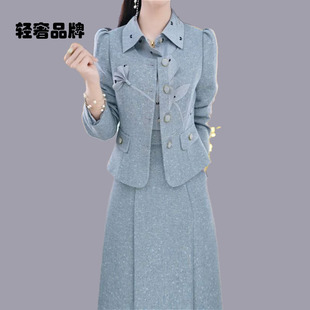 朗姿约定两件套连衣裙2026年新款秋季洋气穿搭外套裙子套装女