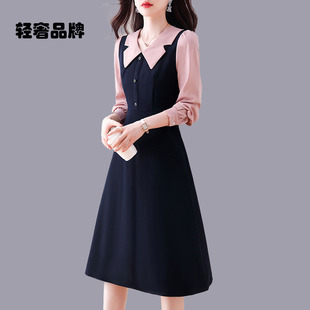朗姿约定连衣裙子女士装春秋季2026年新款假两件小个子长袖中长裙