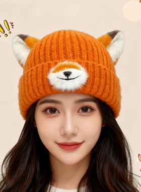 秋冬季疯狂动物城动漫周边狐狸尼克卡通针织帽女保暖显脸小毛线帽