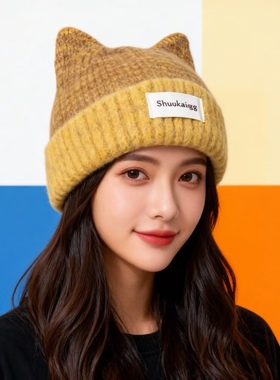 冬季针织毛绒帽女可爱猫耳朵2025新款显脸小时尚潮流护耳保暖冷帽