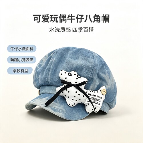 显脸小防晒八角帽女大头围