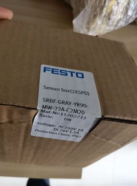 SRBF-GRAY-YP90-MW-22A-C2M20 15202733