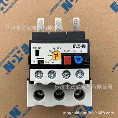 EATON/伊顿穆勒 ZB65N-65热过载继电器48-65A CMN00362