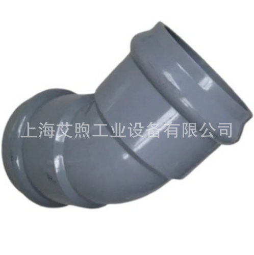 UPVC355钢塑承口弯头 dn350钢制承插弯头 14寸弯头63-600柔性管件