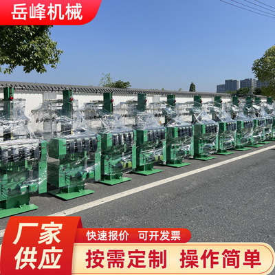 岳峰高速无梭窗帘织带机