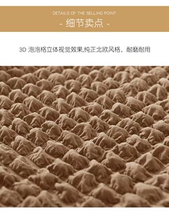 长条沙发脚踏套罩长方形弹力裙边套床尾换鞋凳套通用长凳套子北秦