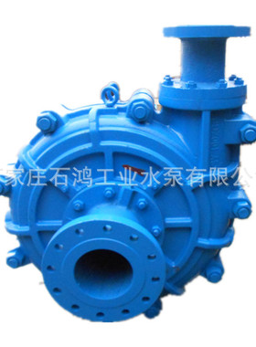 供应ZGB型渣浆泵 高抗磨渣浆泵 65ZGB-390 高扬程渣浆泵 现货