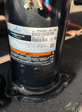 谷轮 VPW038SE-3X9-584 VPW038SE-3X9-585 VPW038SE-4X9-582