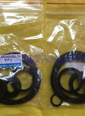 . 批发 MINDMAN 台湾金器 标准气缸 MCQV2-63  修理包