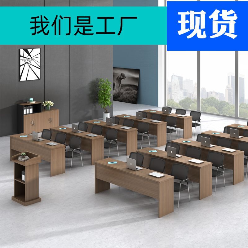 办公家具培训桌会议双人长条桌学校辅导班钉制课桌椅组合厂家直供