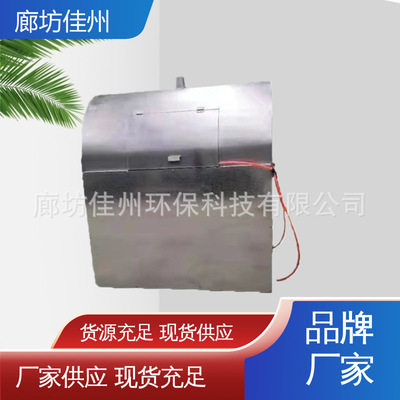 河南废旧泡沫熔化造块机