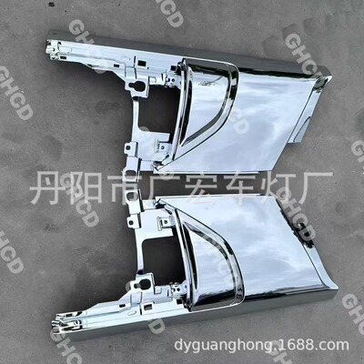GHCD新品/高质量 日系卡车五ISUZ十铃NPR/700P镀铬新款双平包角