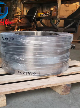 冶韩铜业：C7541锌白铜，耐蚀C7541锌白铜带 耐磨研磨棒