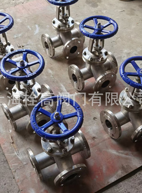 法兰不锈钢抗 菌素截止阀 KJ43W-16P不锈钢抗生/菌素三通截止阀门