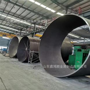 Q550卷管 Q460 热卷钢管Q235B大口径厚壁卷板 桥梁钢管桩用Q355B