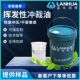 蓝化润滑金属铝合金不锈钢空调翅片挥发性冲裁油冲剪油冲压切削油