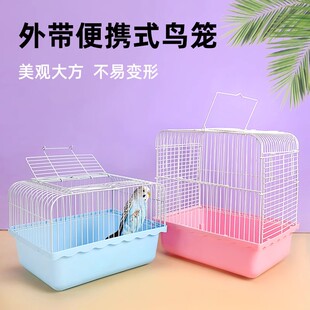 鹦鹉鸟笼外带笼虎皮玄风外出鸟笼便携金属窝鹦鹉鸟手提观赏用品