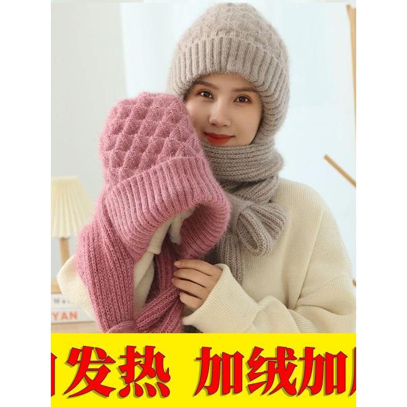 加绒冬天帽子围巾一体女骑