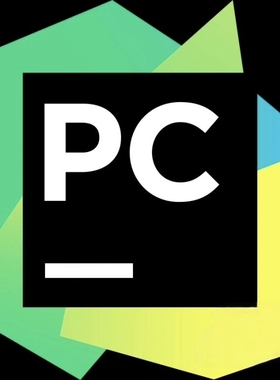 pycharm pro 正版激活码 纯激活码！不需要下载插件 直接复制激活