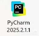 pycharm pro 正版激活码 纯激活码！不需要下载插件 直接复制激活