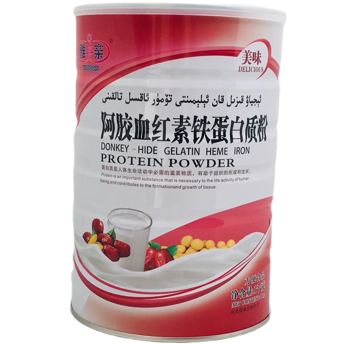 买1送1同款 雅哆亲阿胶血红素铁蛋白质粉1000g木糖醇原雅贝亲