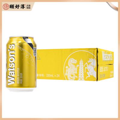 Watsons屈臣氏汤力水整箱330ml*24听装汽水饮料 鸡尾酒配料 正品