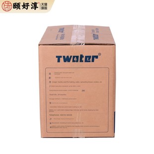 两点水淡味动物黄油25kg商用整箱蛋糕饼干面包煎牛排雪花酥爆米花