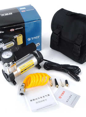 尤利特YD-3035汽车用轮胎单缸打气电动车载大功率充气泵1新疆包邮