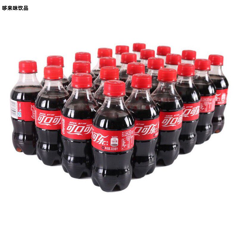 可口可乐整箱迷你小瓶装碳酸饮料经典美味汽水饮品 300ml*12/24瓶
