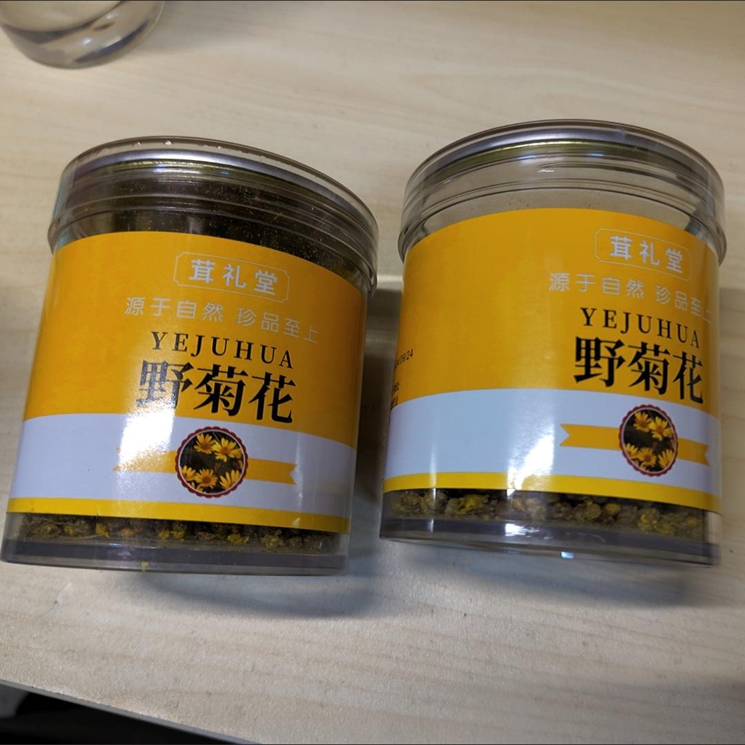 茸礼堂野菊花茶小野菊花中药材正宗大别山野菊花小野菊干花无硫