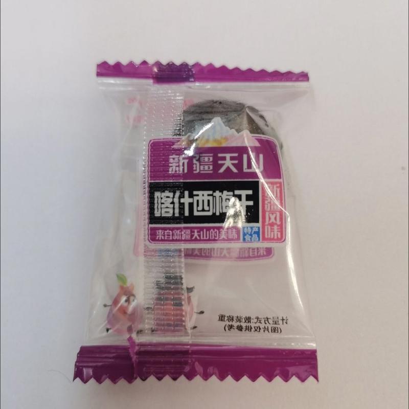 喀什西梅干李果 网红独立小包装果铺特产蜜钱西梅味酸甜休闲零食