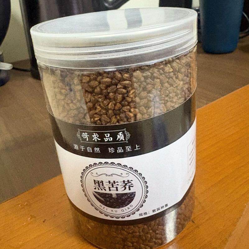 一等品苦荞茶特级黑苦荞茶大凉山特级荞麦茶正宗黑珍珠四川苦荞Y