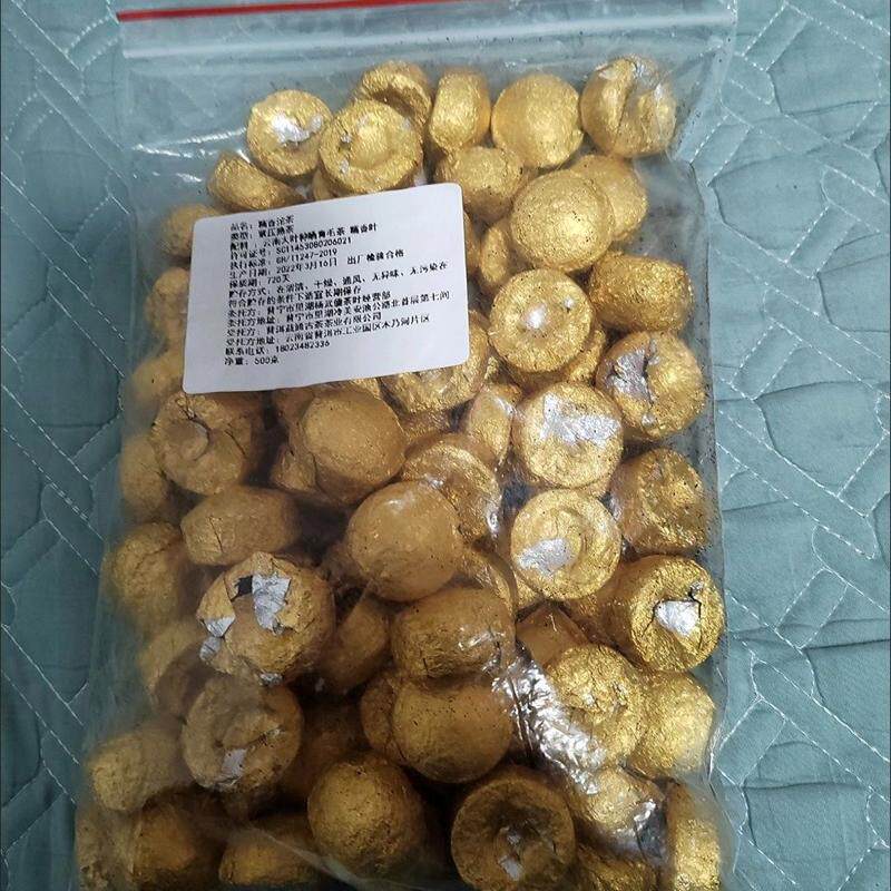普洱熟茶沱茶 糯米香普洱茶小沱茶饼云南熟茶小坨小粒装糯香茶叶