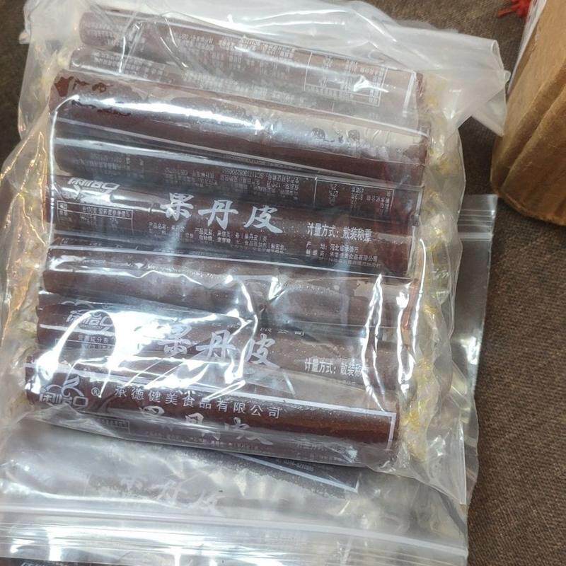 山楂卷果丹皮经典老式味道蜜饯果脯儿童老人开胃独立装健康小零食