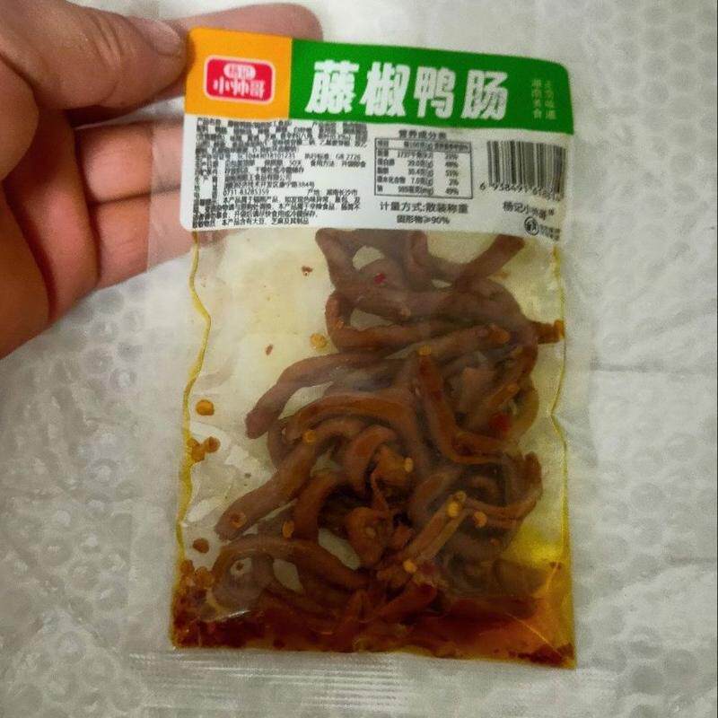 藤椒鸭肠香辣鸭肠开袋即食红油鸭肠解馋小零食礼包