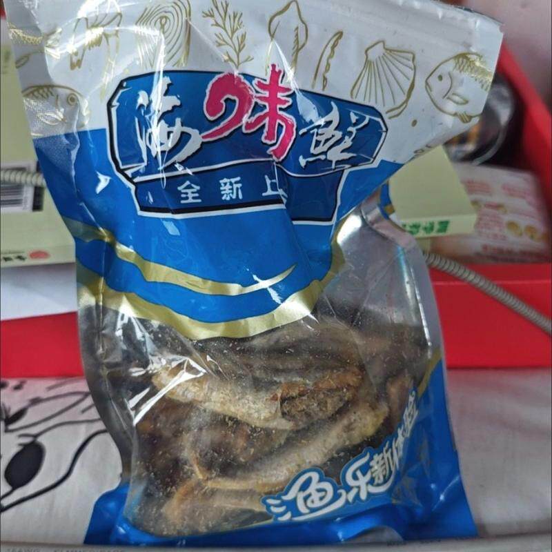 黄鱼酥即食非油炸香酥小黄鱼非油炸更健康网红小鱼干黄鱼酥黄花鱼