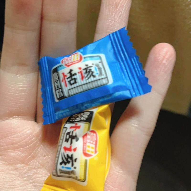 酸到你恬该活该糖酸糖怀旧童年小零食童年水果味糖果软糖休闲奶糖
