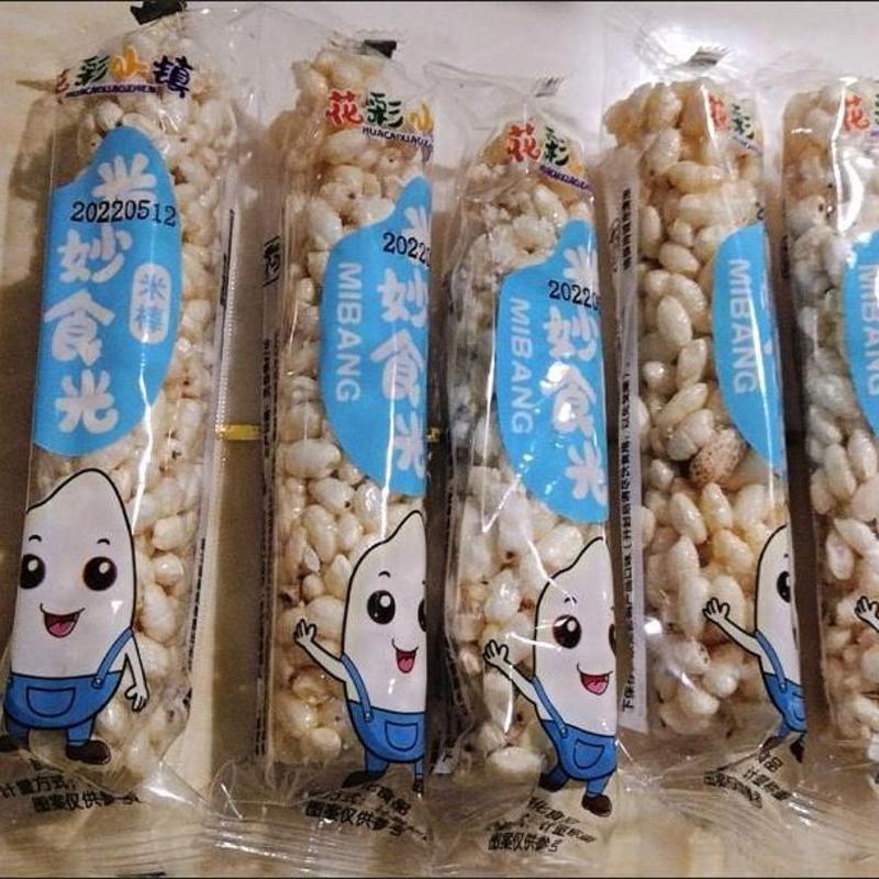 米花糖老式怀旧米棒麦棒膨化食品休闲零食爆米花大米花糖年货