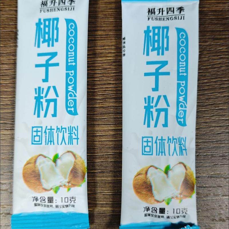 农科院椰子粉正宗特浓奶香椰浆粉速溶冲泡饮品家用早餐小包装便携