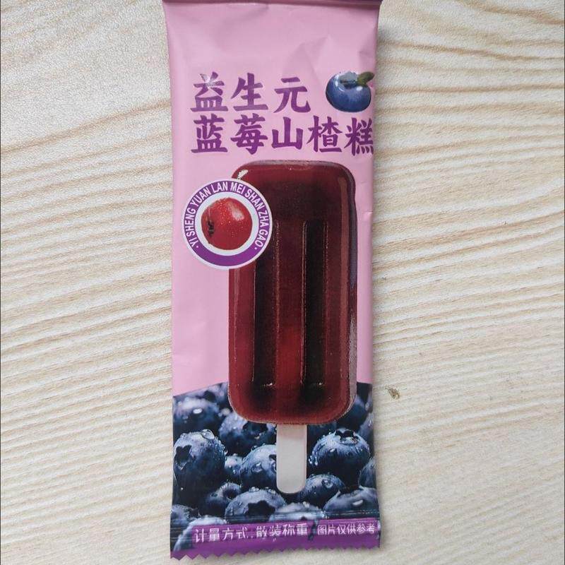 益生元蓝莓山楂糕酸甜软糯儿童鸡内金雪糕棒棒糖小零食独立包装