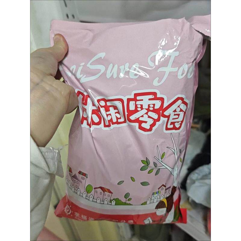 【抢爆了】芒果抱抱黄桃蜜饯果脯耐嚼孕妇休闲零食宿舍解馋抱桃爆
