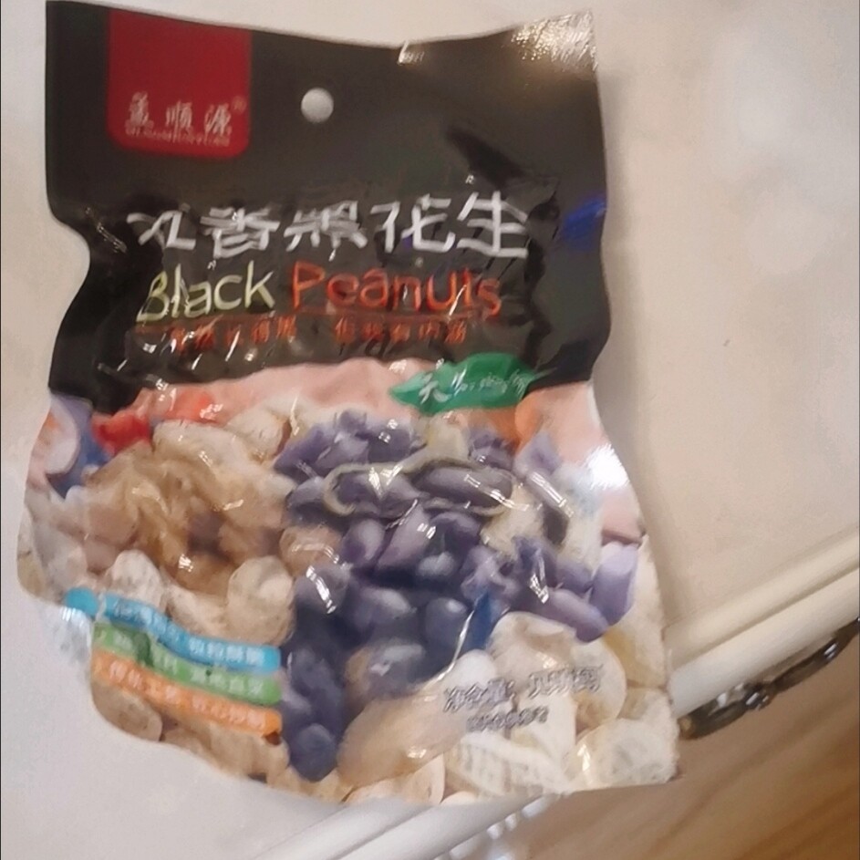 孟顺源五香黑花生米山东黑皮花生健康零食农家下酒菜花草茶