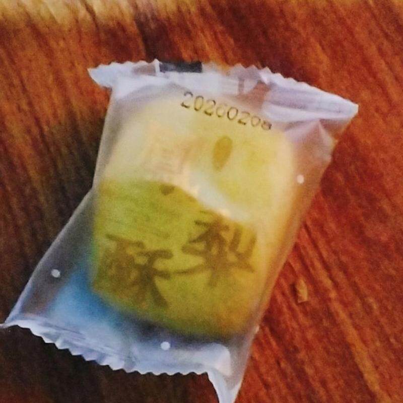 大铁盒】凤梨酥福建特产传统手工糕点月饼伴手礼盒早餐网红零食