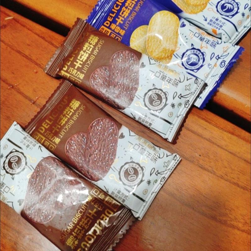 椰奶薄脆饼干独立小包装早餐小零食酥脆糖粒整箱薄饼怀旧休闲