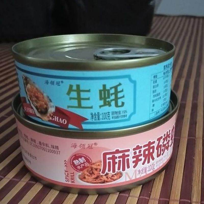 即食大罐装组合麻辣小海鲜罐头鲍鱼生蚝扇贝八爪鱼整箱下饭菜