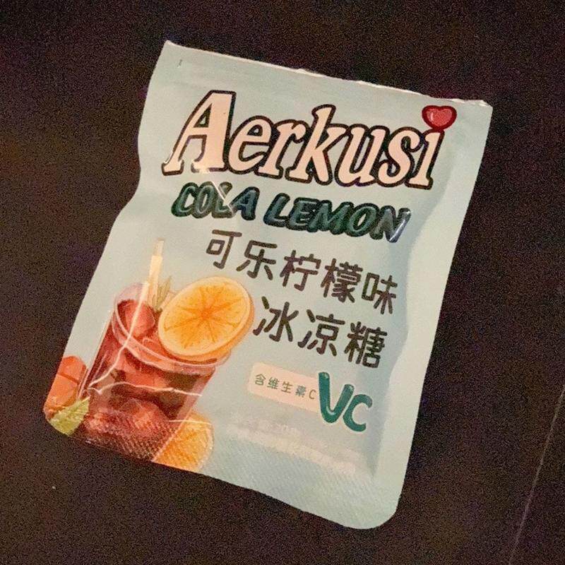 【4种】冰凉糖凉润喉糖薄荷糖清新口气混合咸味柠檬味硬糖小零食