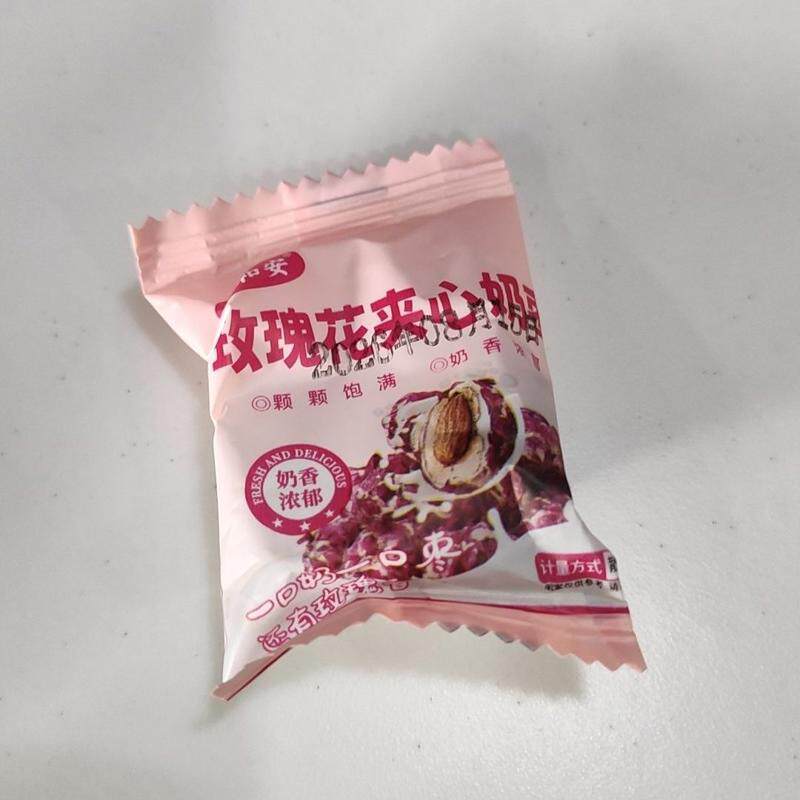 玫瑰花奶枣独立小包装巴旦木夹心无核玫瑰奶枣网红休闲零食