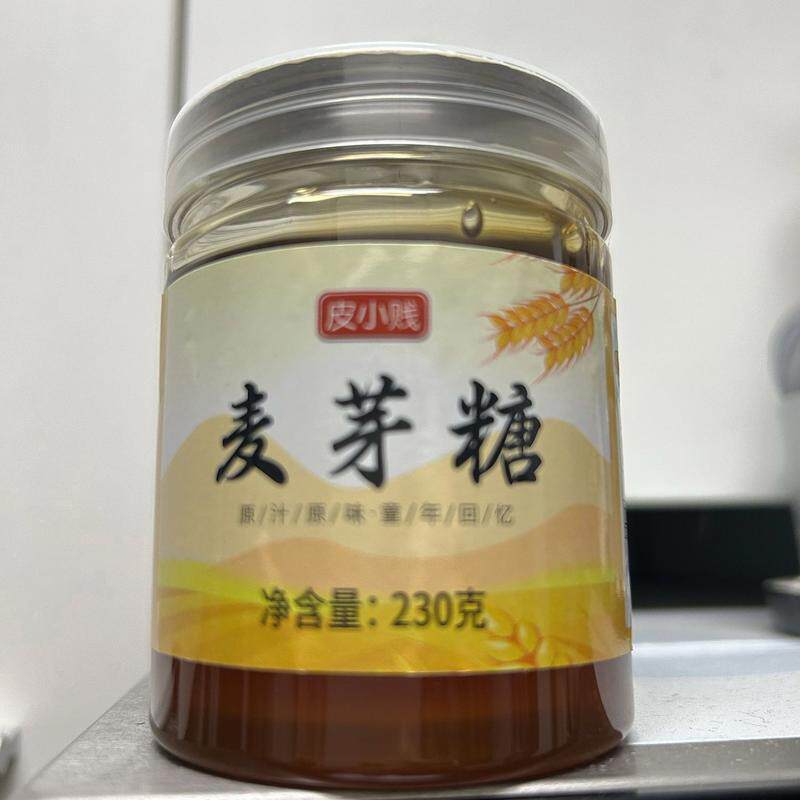 纯手工麦芽糖烘焙专用棒棒月饼糖浆搅搅糖浆80稀怀旧零食麦芽糖浆